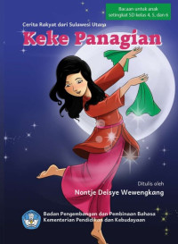 Image of Keke Panagian