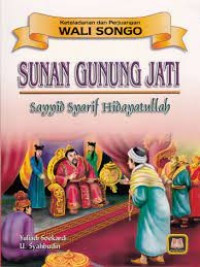 Image of Sunan Gunung Jati Sayyid Syarif Hidayatullah